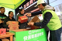 Cainiao's green logistics recycling box