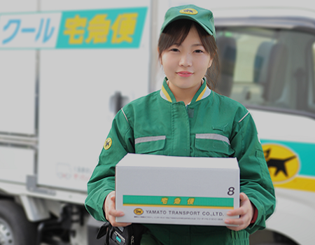 Yamato Transport partners with ZigZag for returns