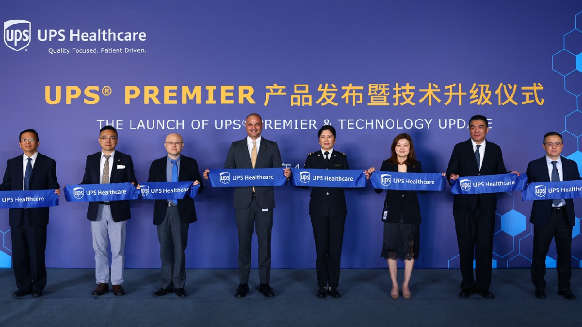 UPS Premier is launched in China 
