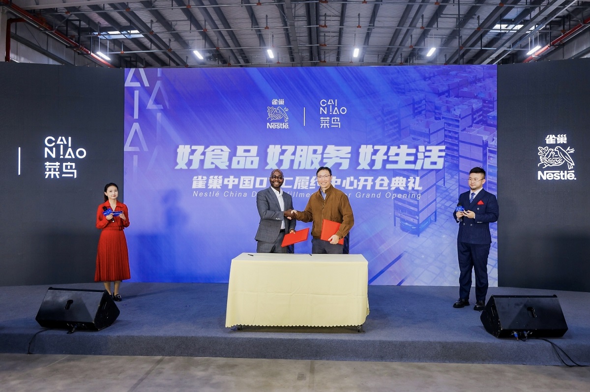 Cainiao seals Nestlé China partnership